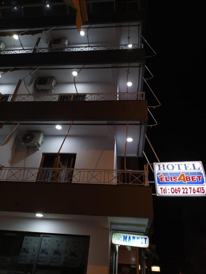 Hotel Elisabet Saranda Zewnętrze zdjęcie